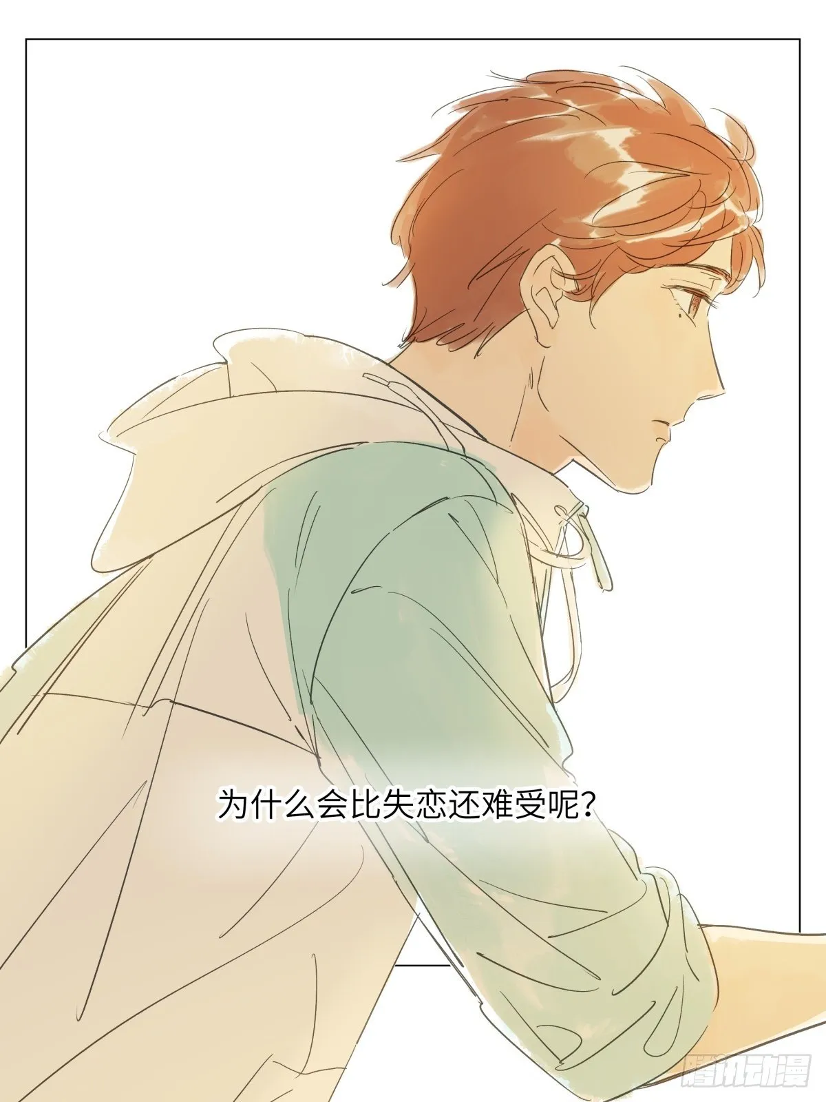 6 第11页