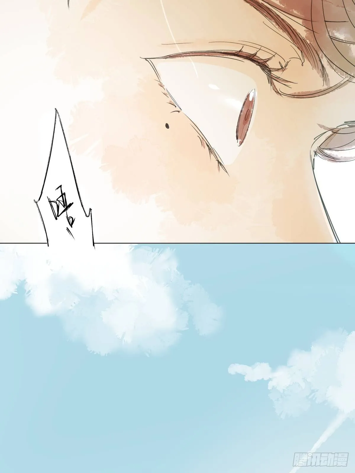 6 第13页