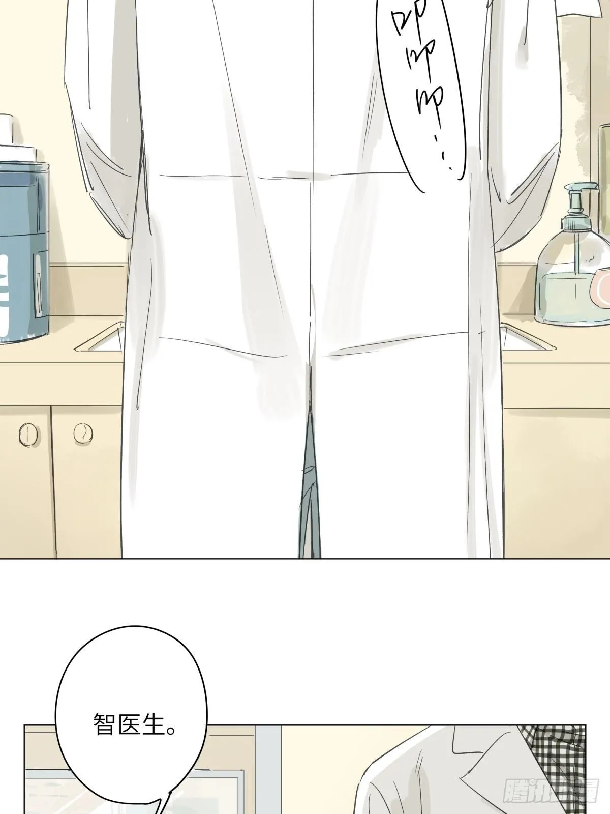 6 第17页