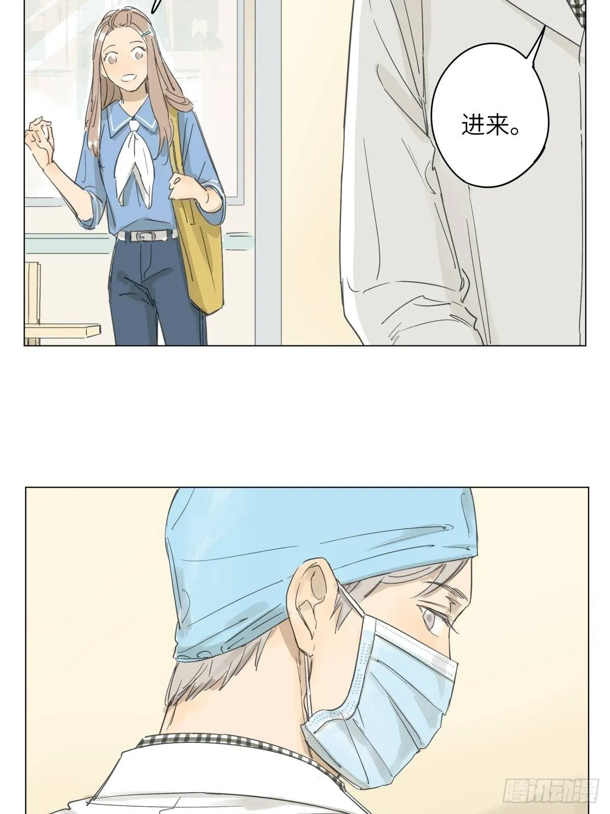 6 第18页