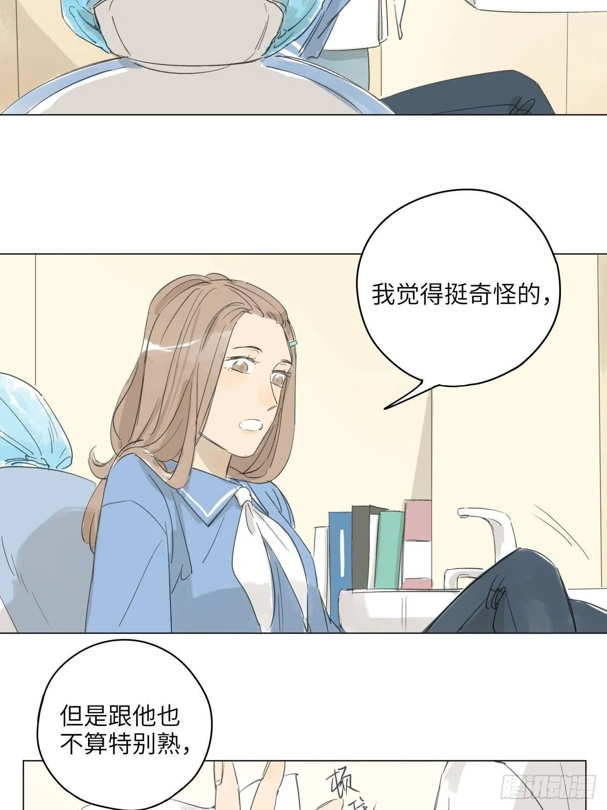 6 第22页