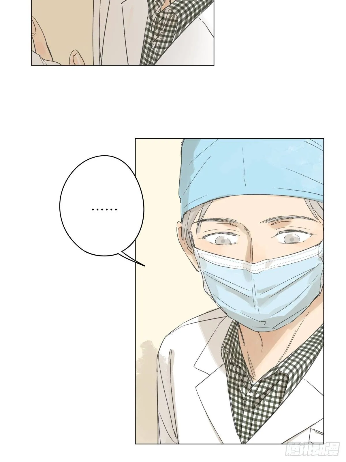 6 第24页