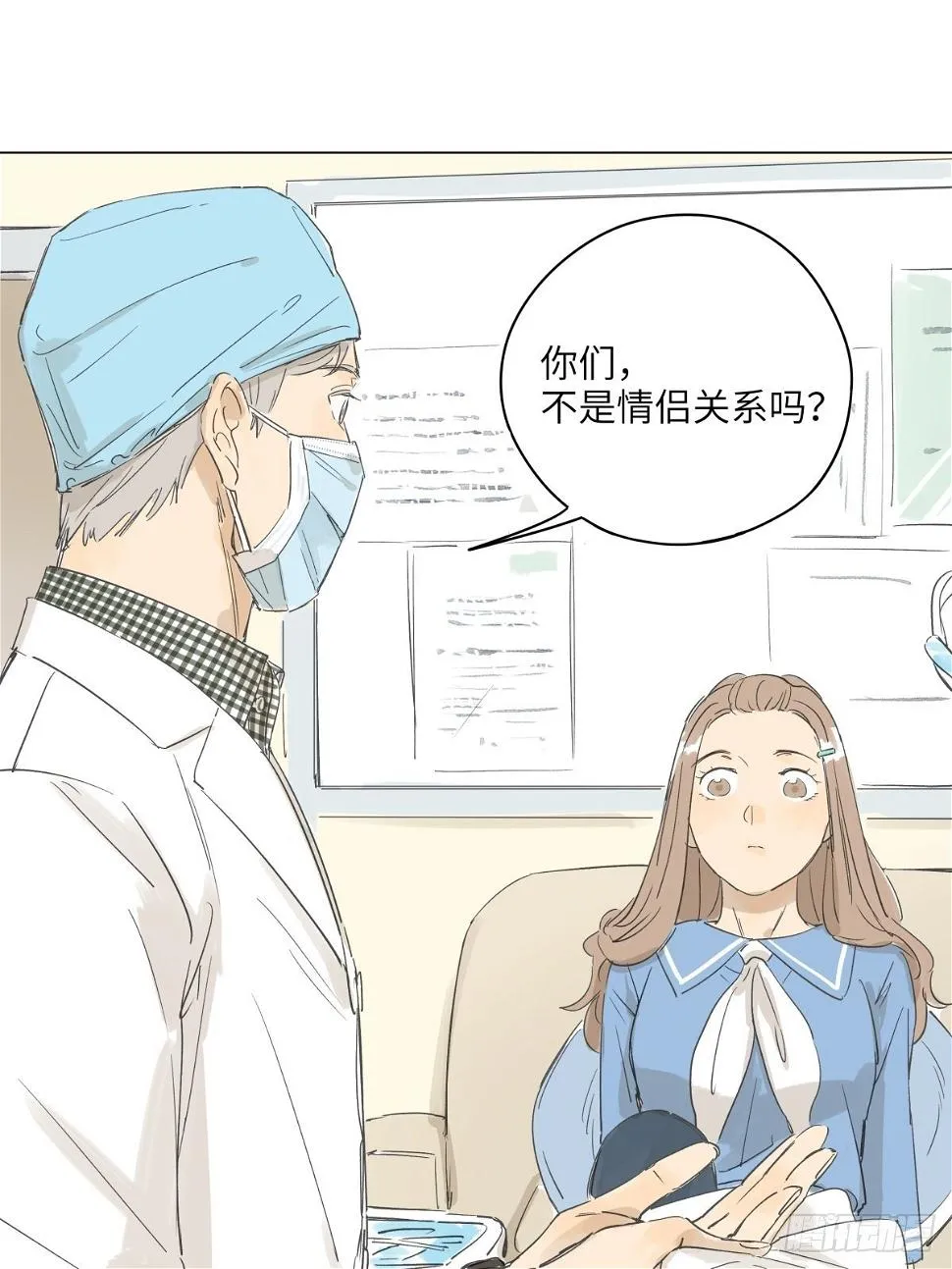 6 第25页