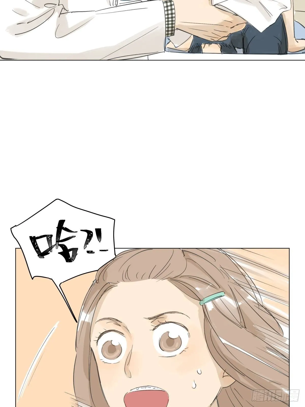 6 第26页