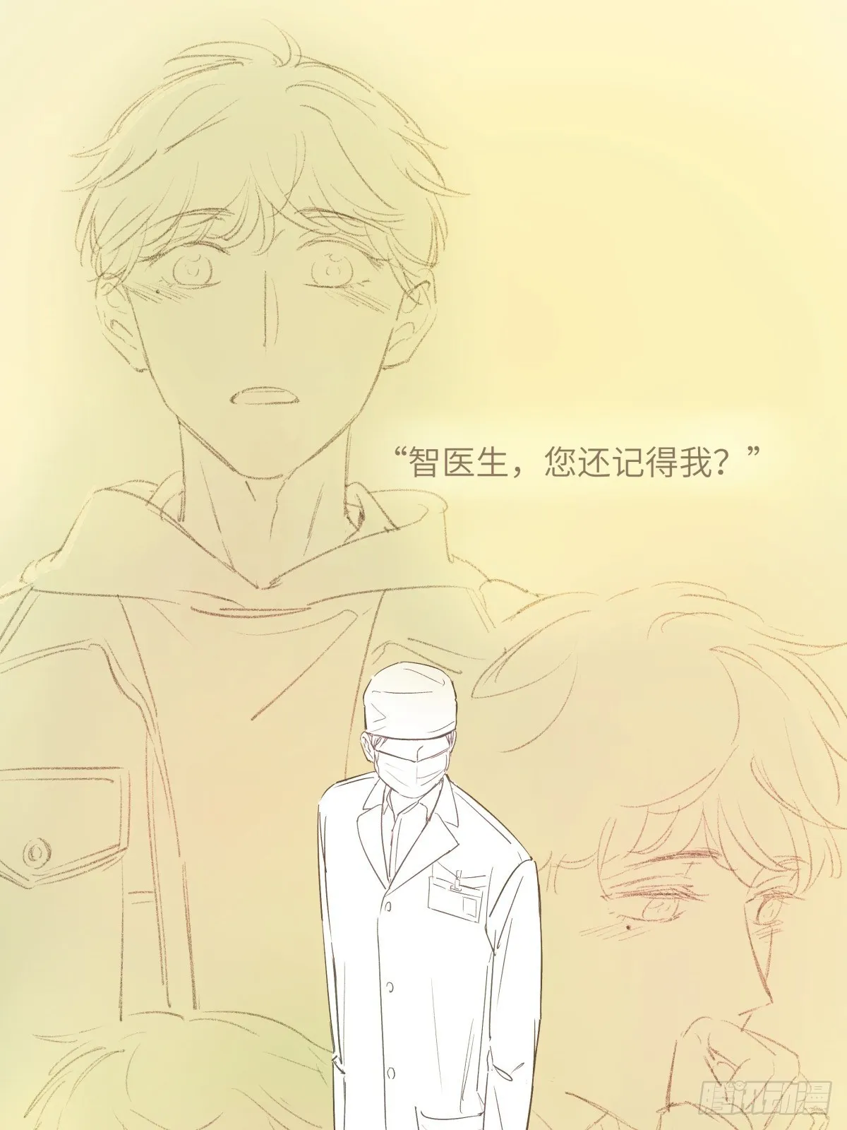 6 第31页