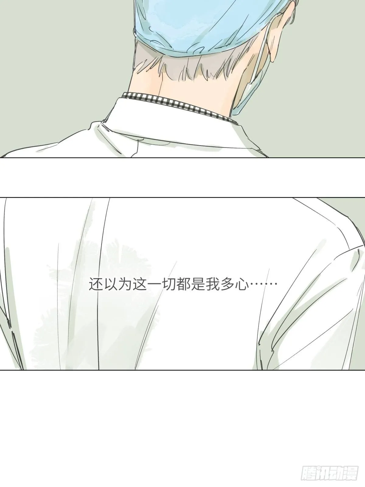6 第35页