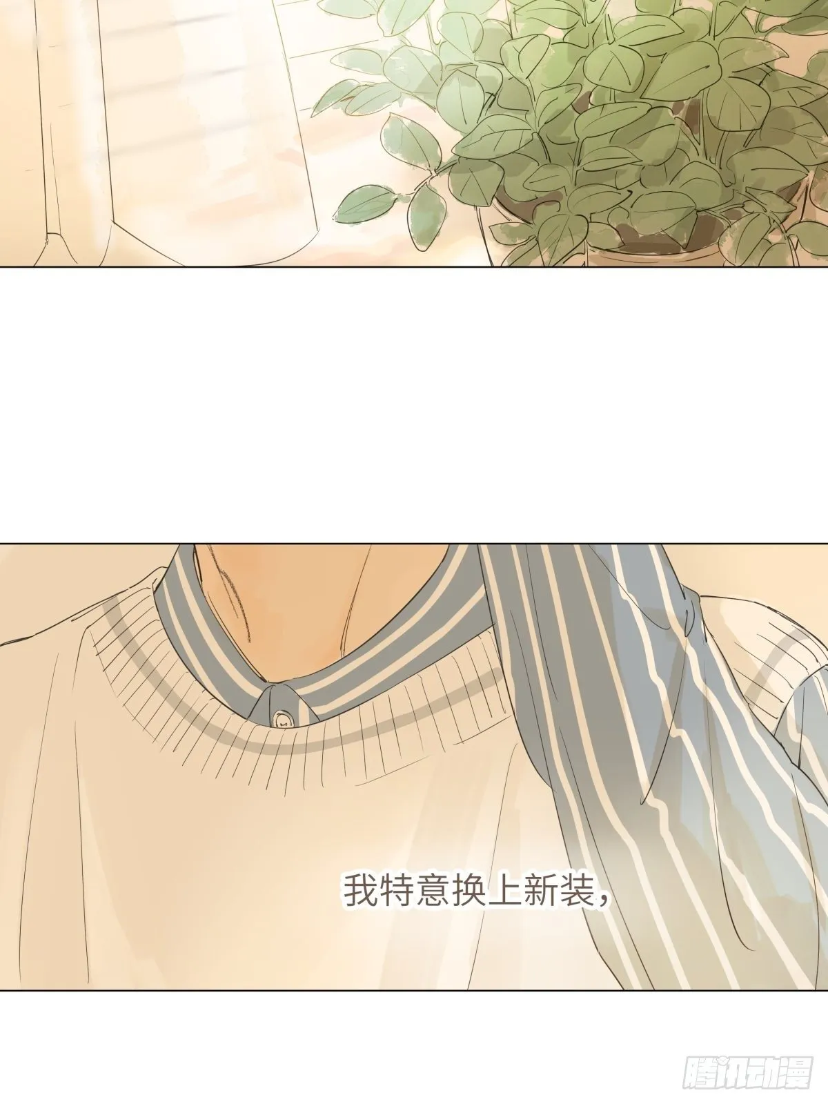 5 第2页