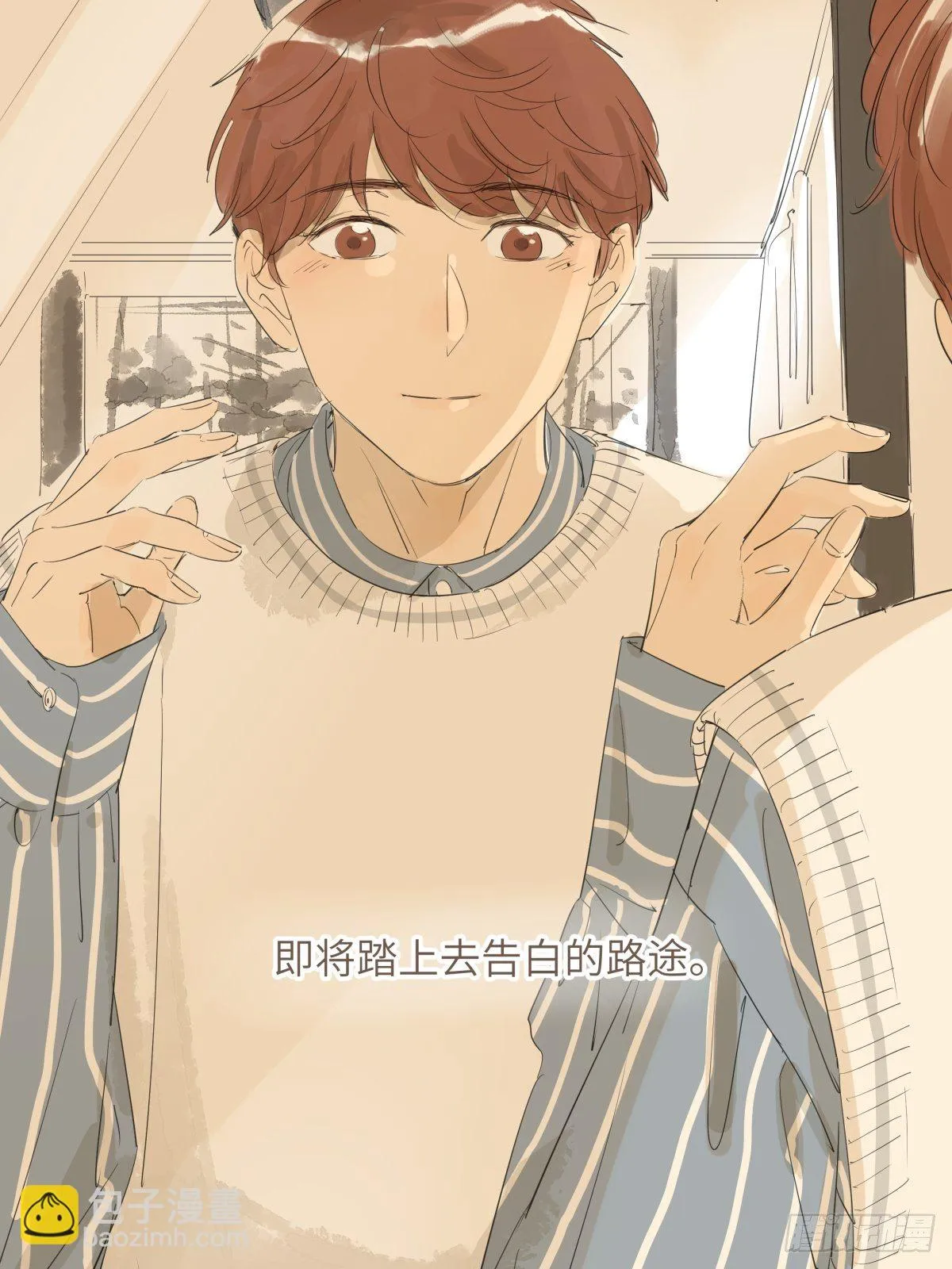 5 第4页