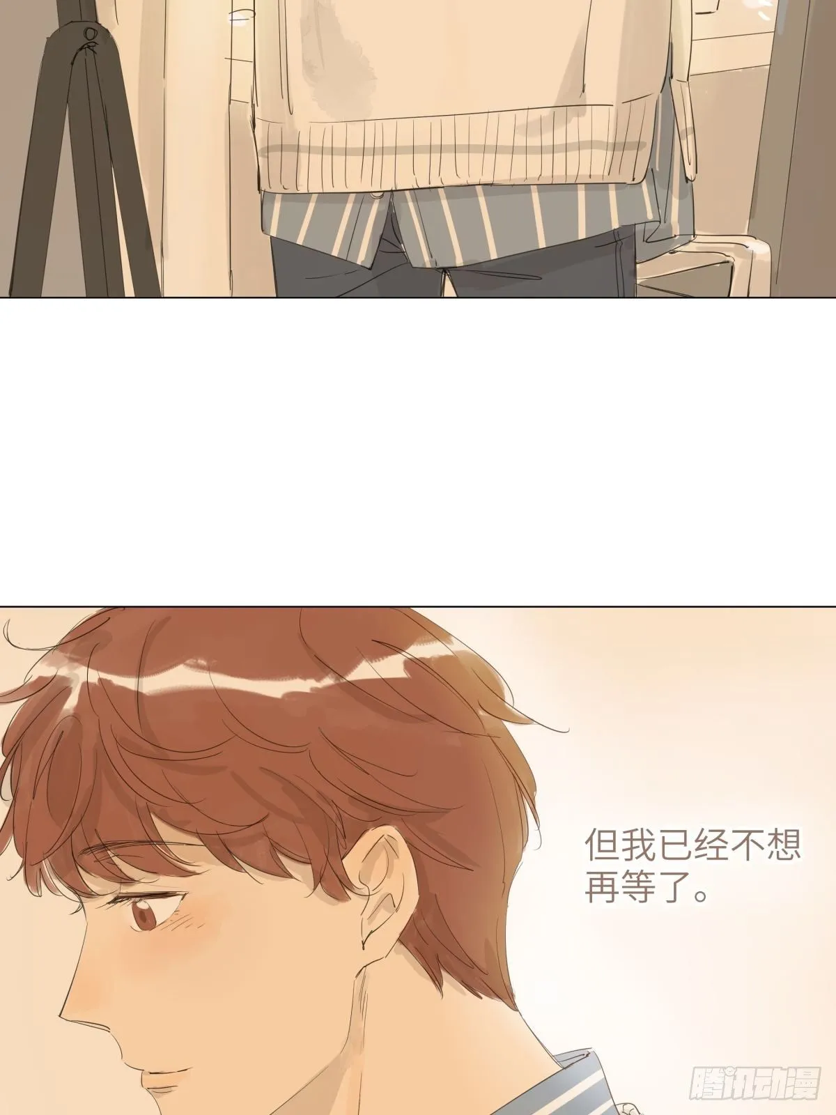 5 第7页
