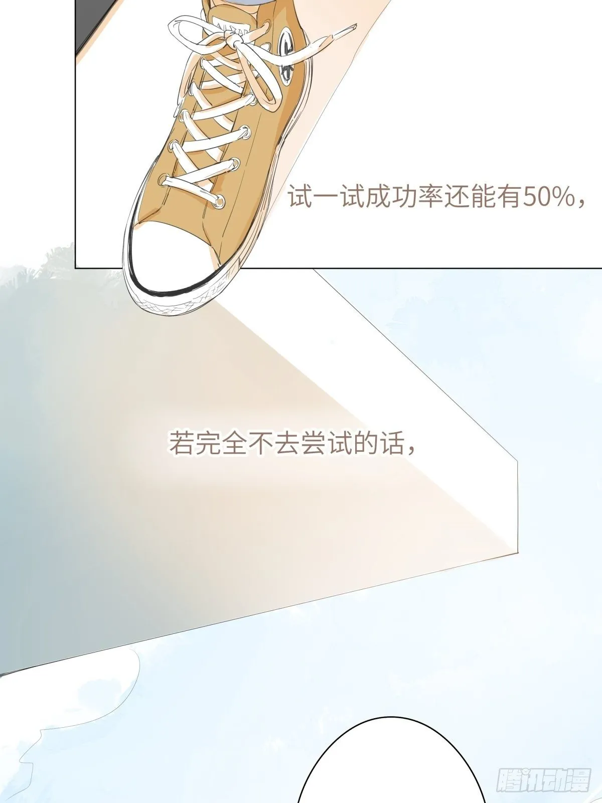 5 第9页