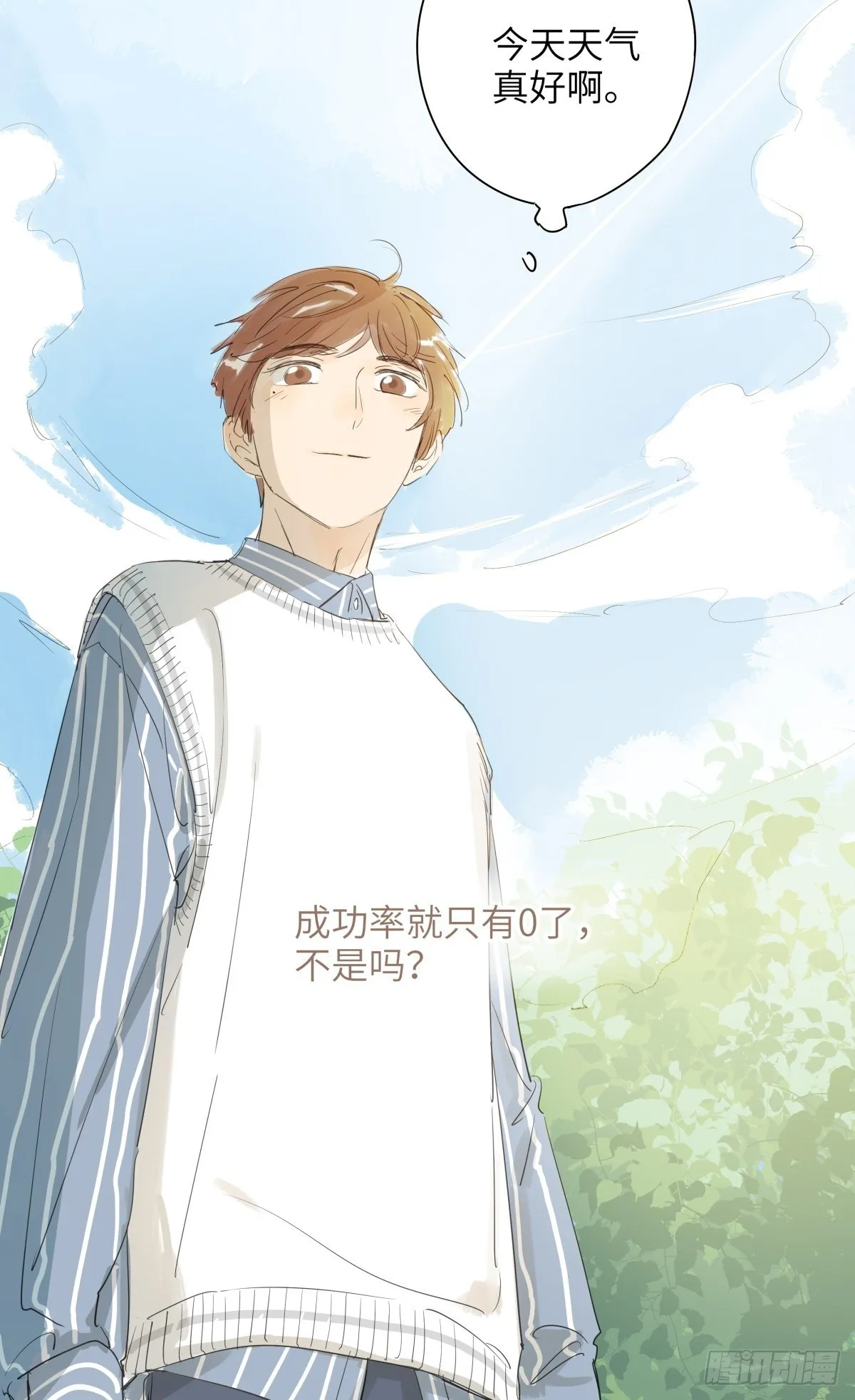 5 第10页