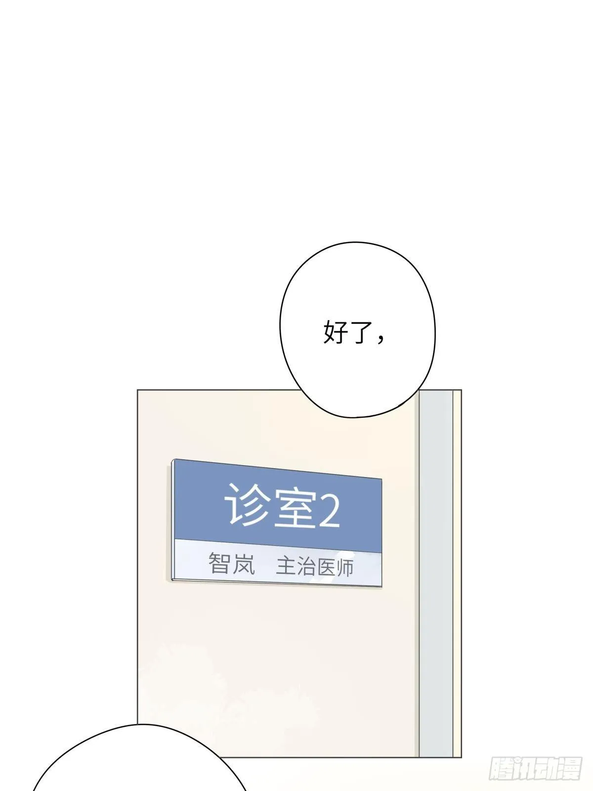5 第11页