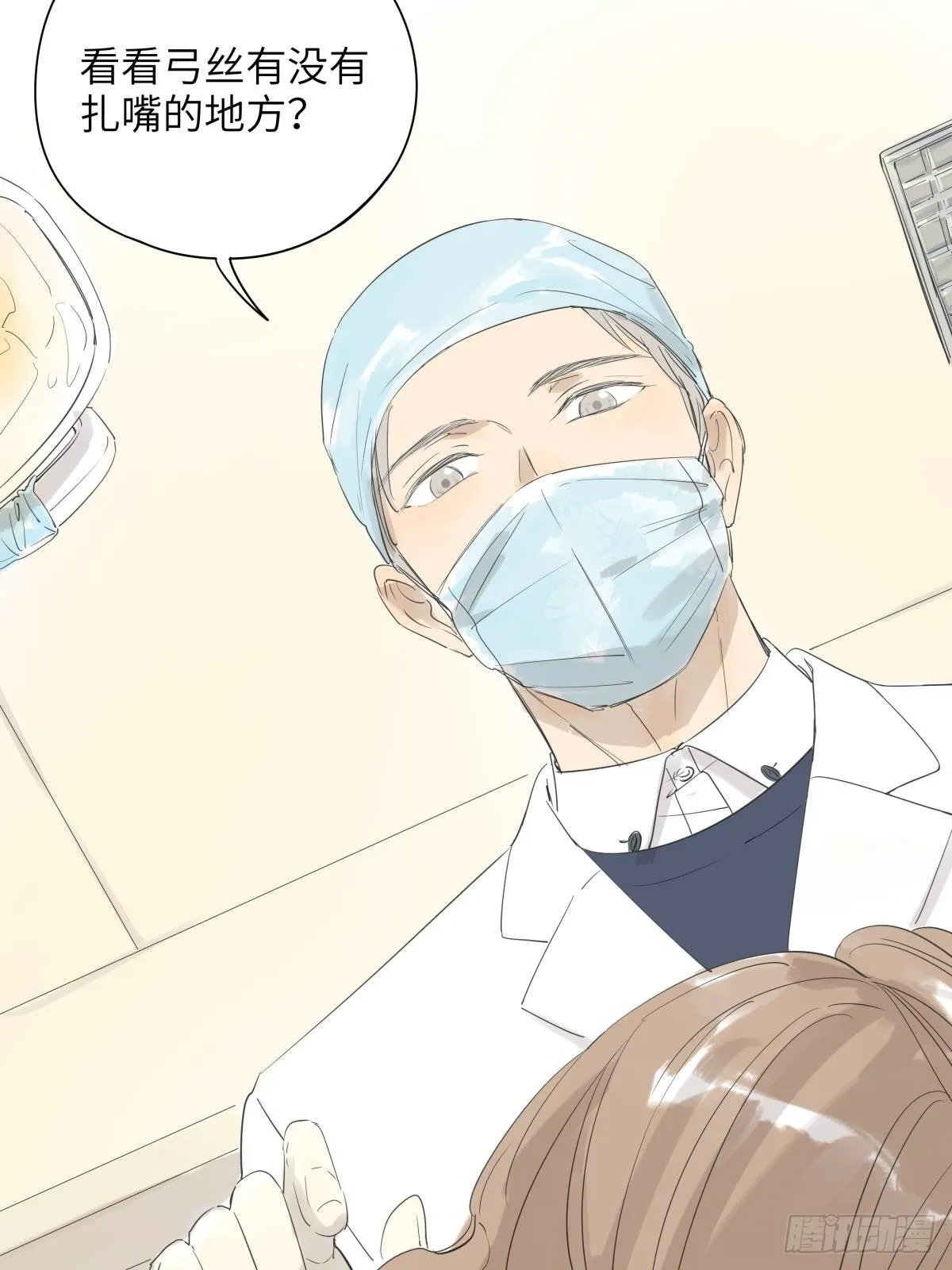 5 第12页