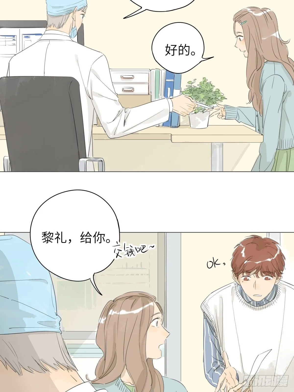 5 第16页