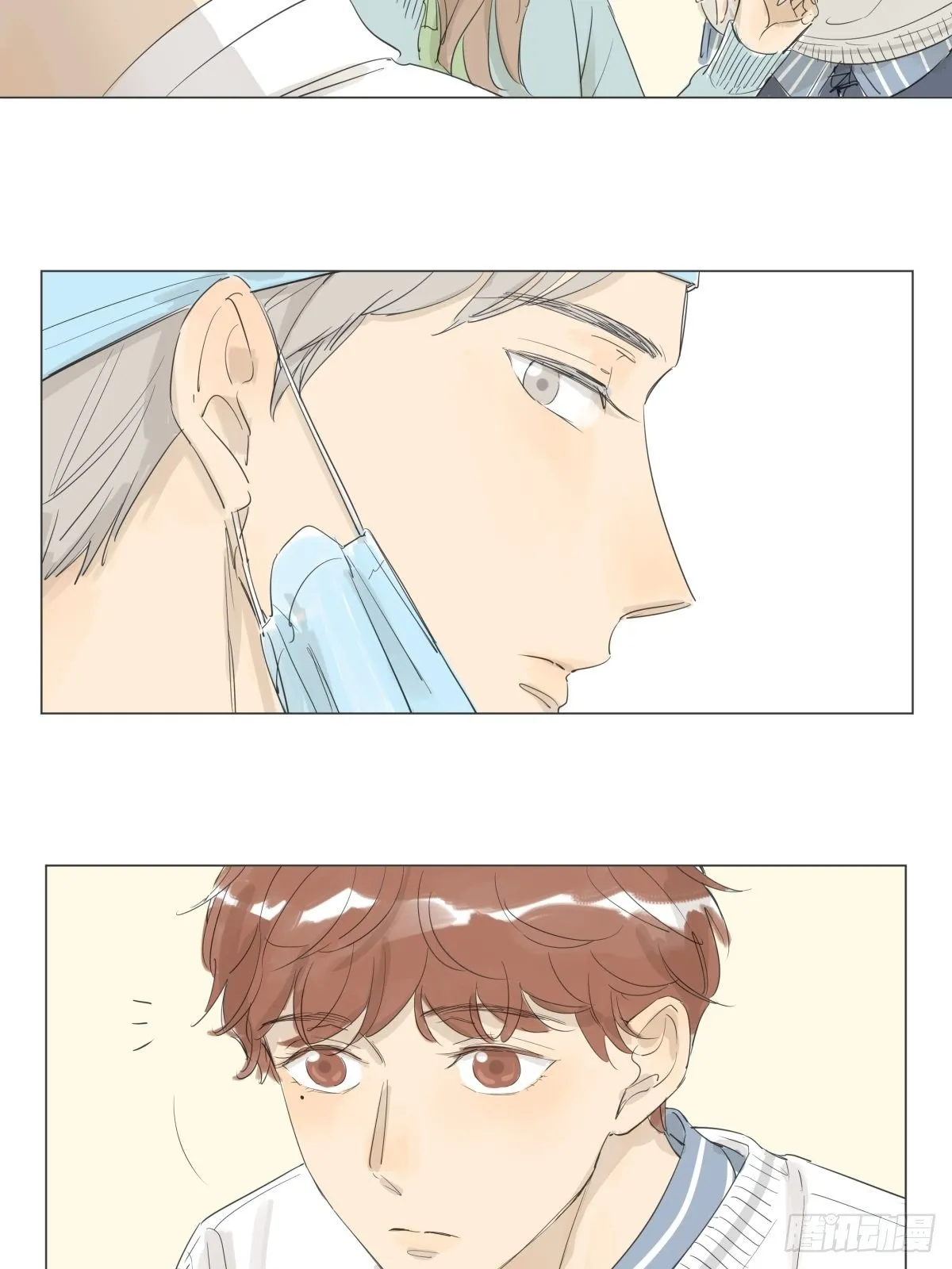 5 第17页