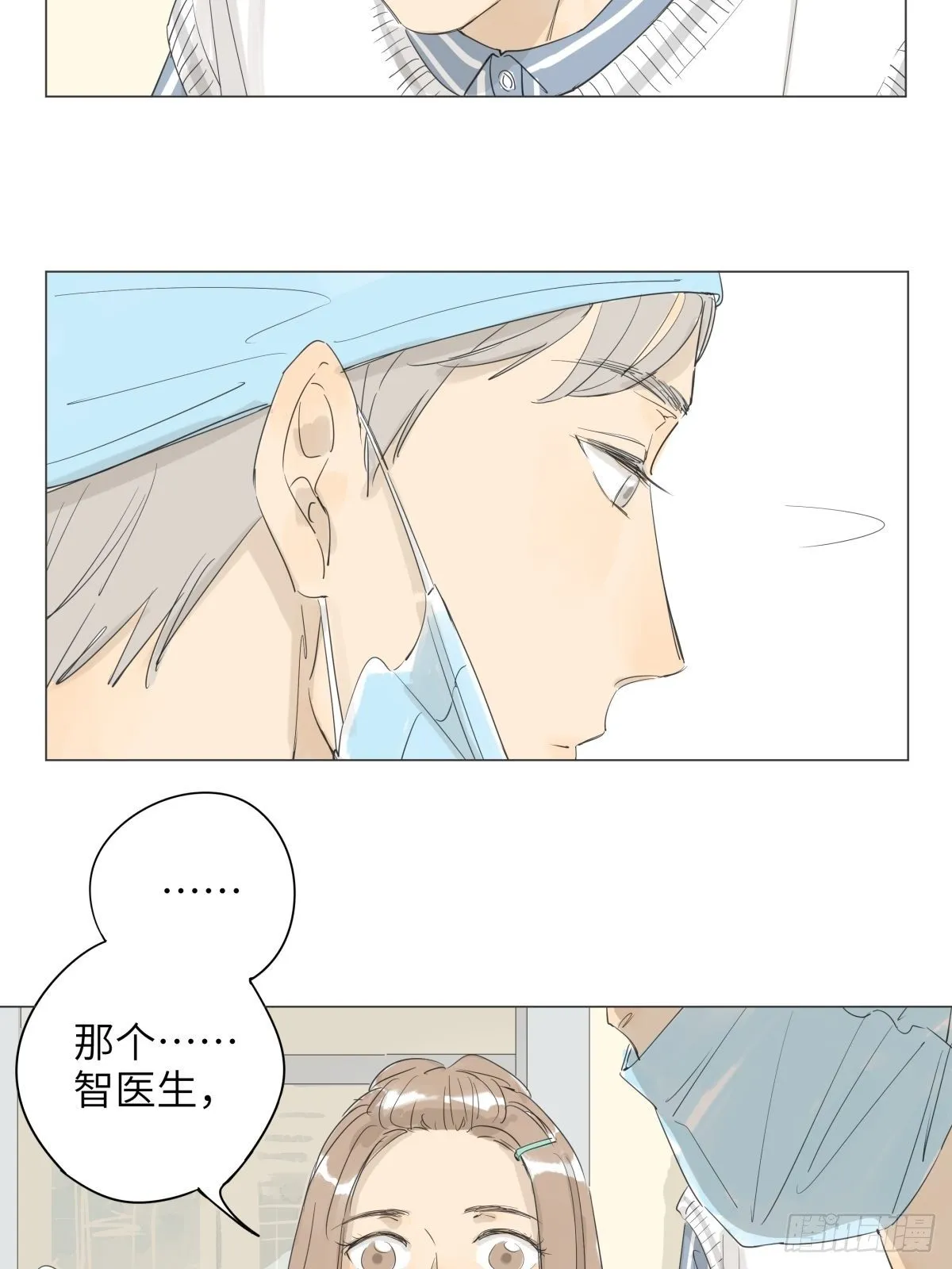 5 第18页