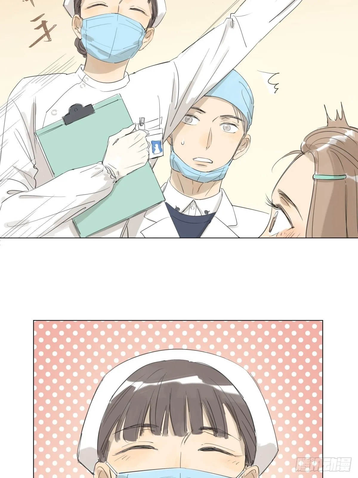 5 第25页
