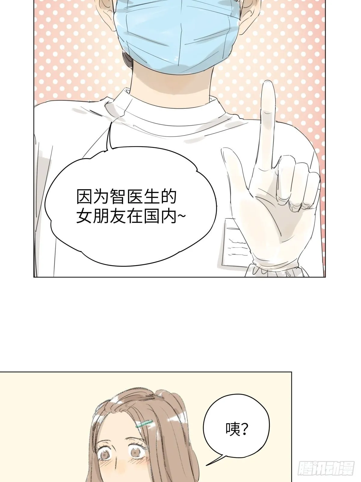 5 第26页