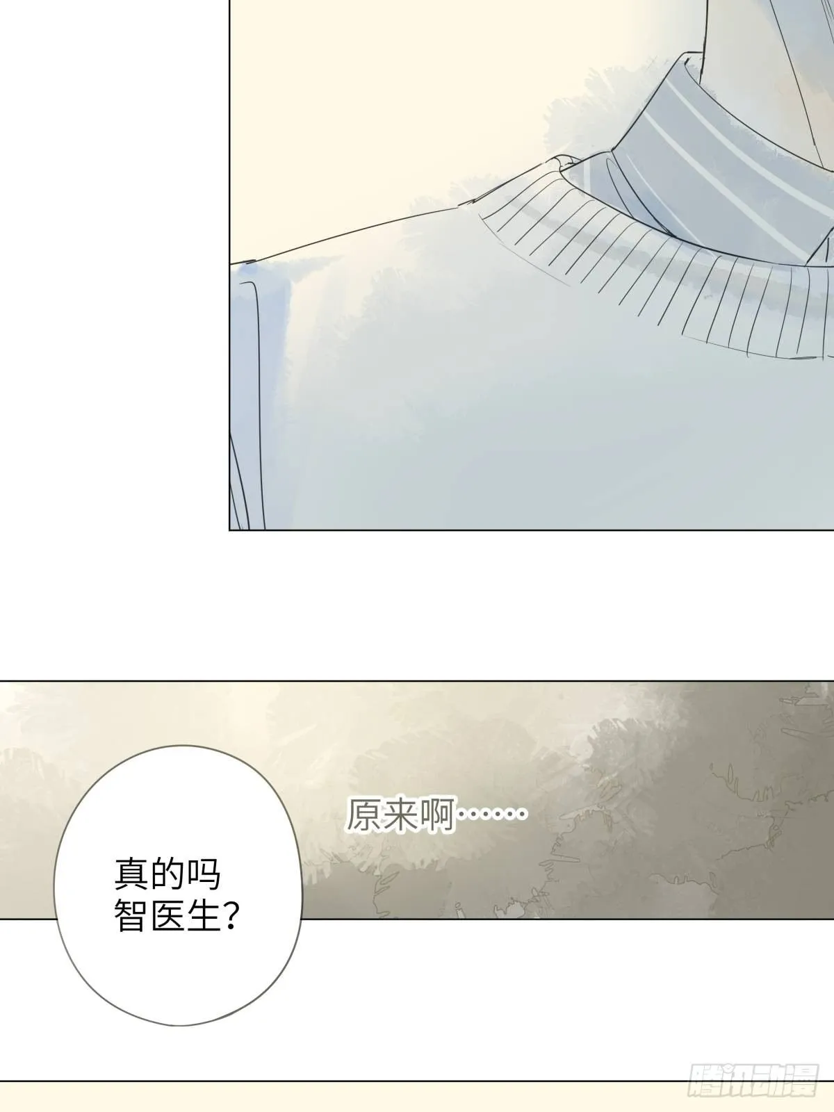 5 第28页