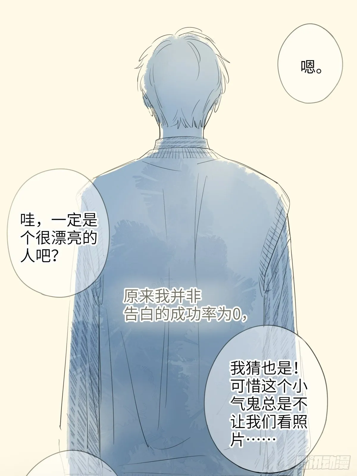 5 第29页