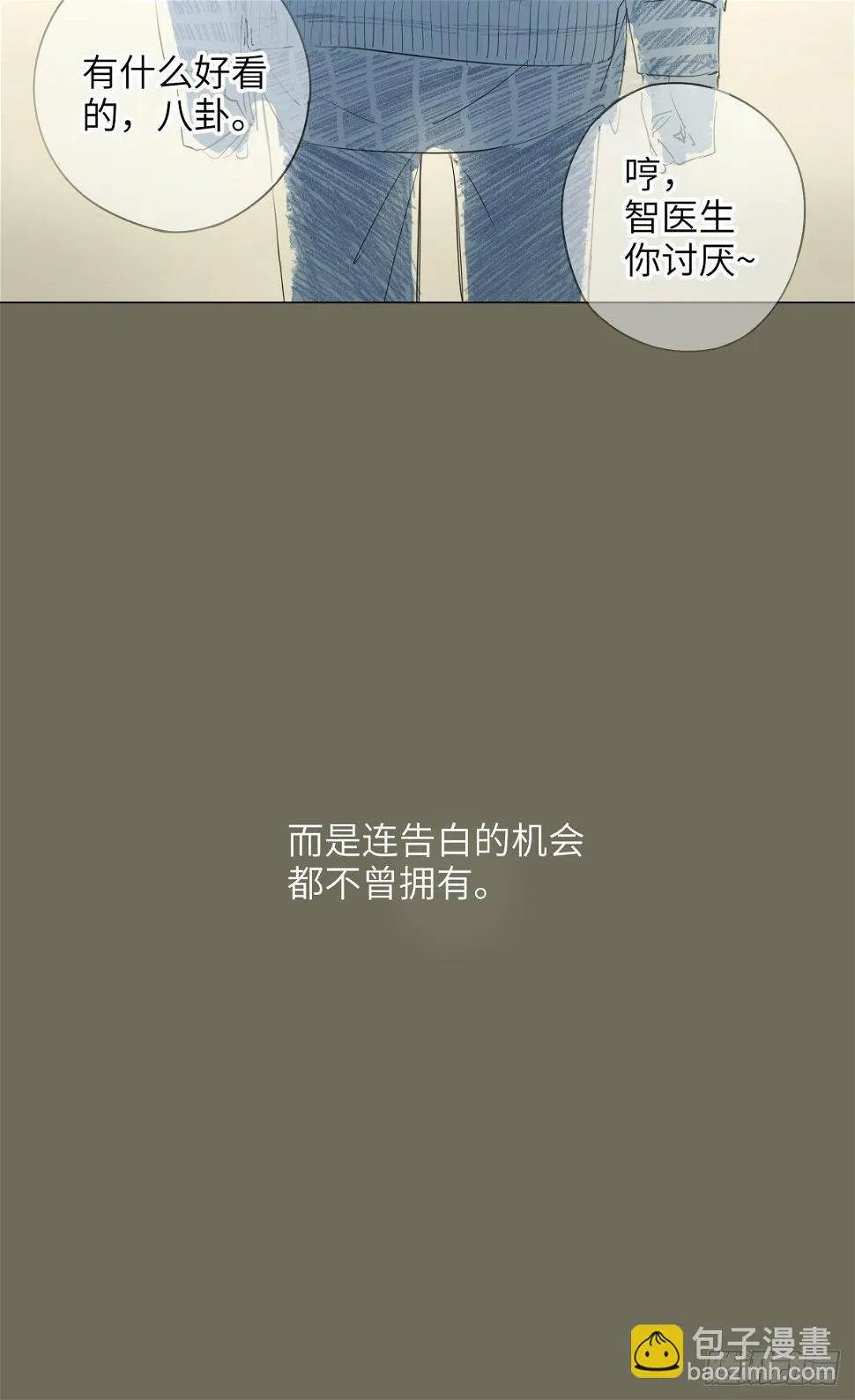 5 第30页