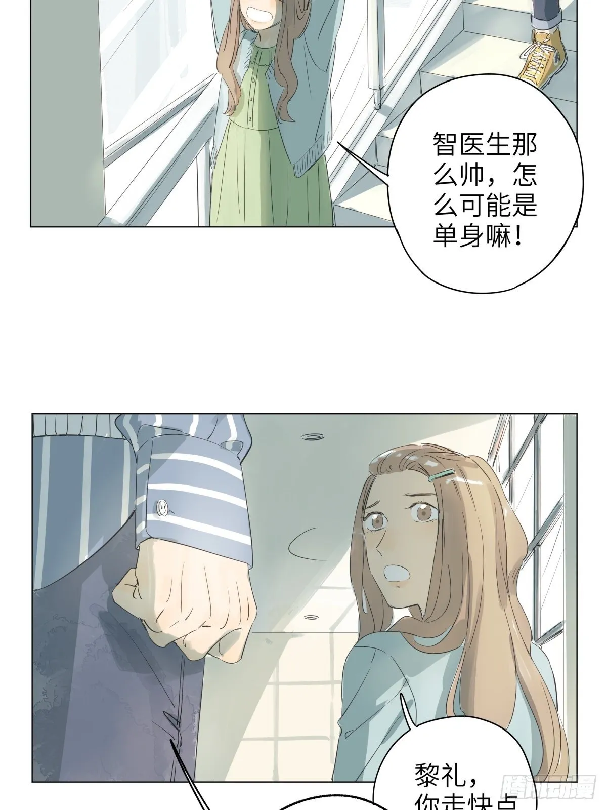 5 第32页