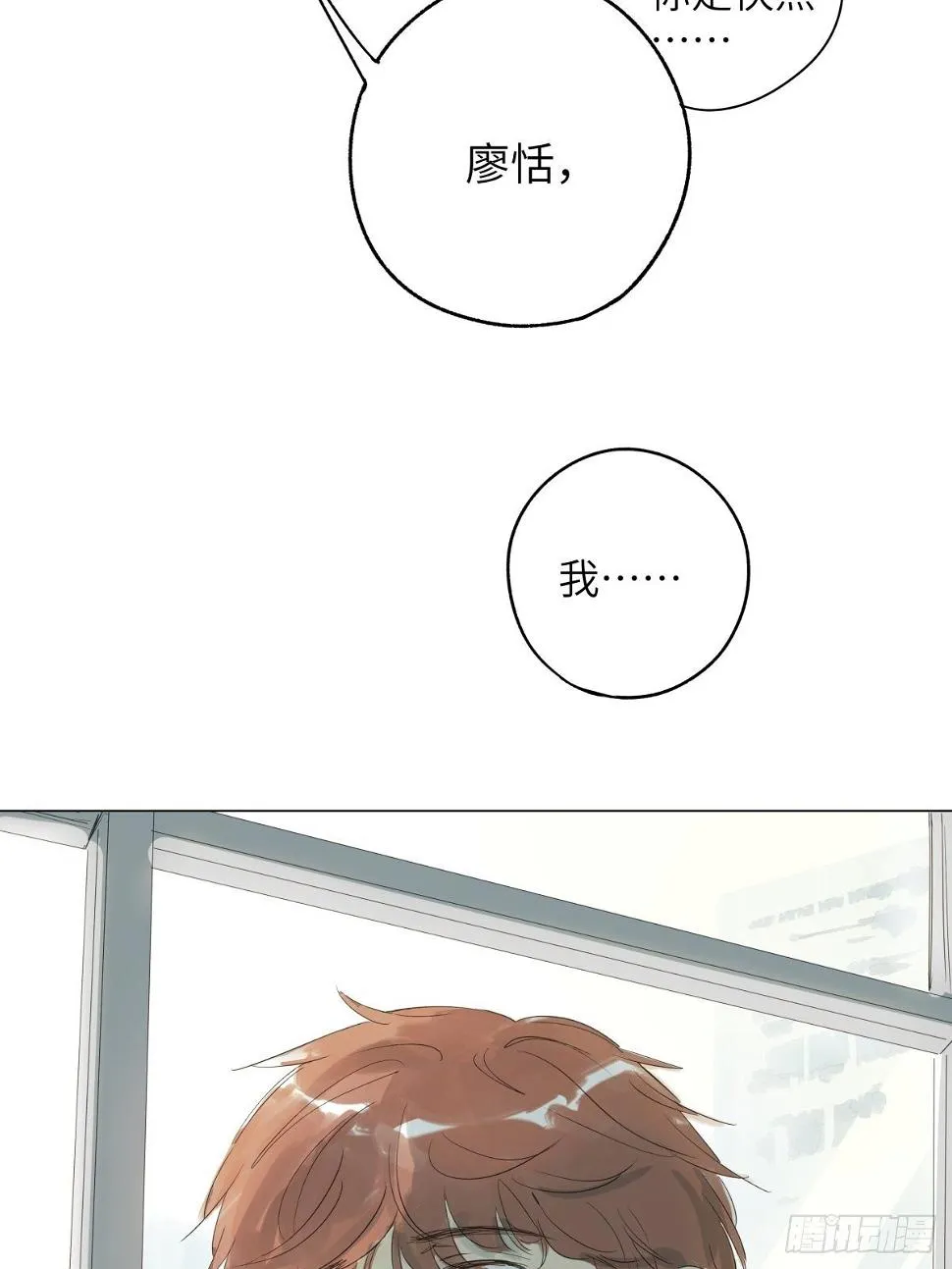 5 第33页