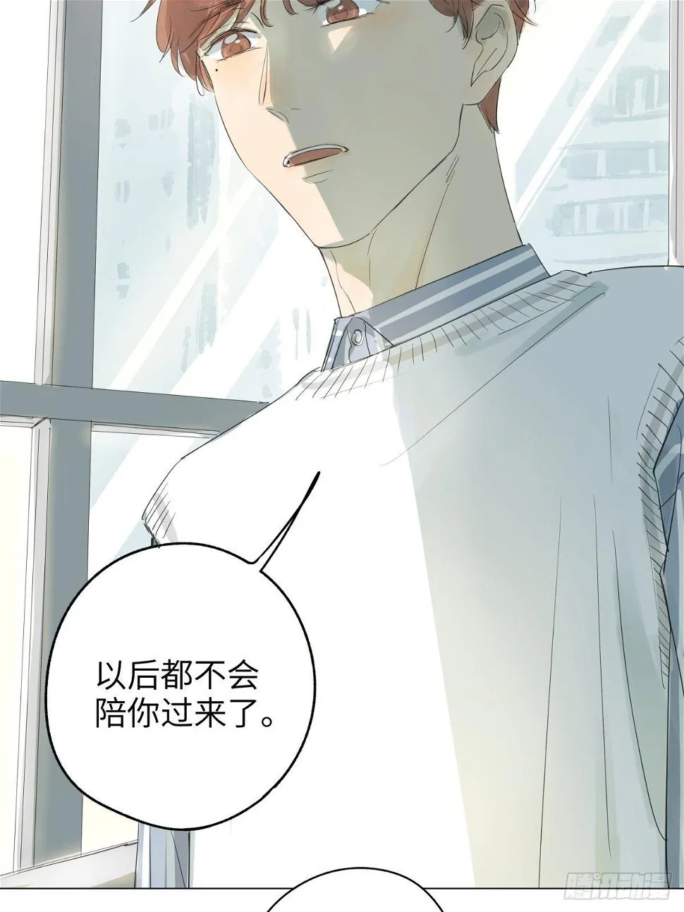 5 第34页