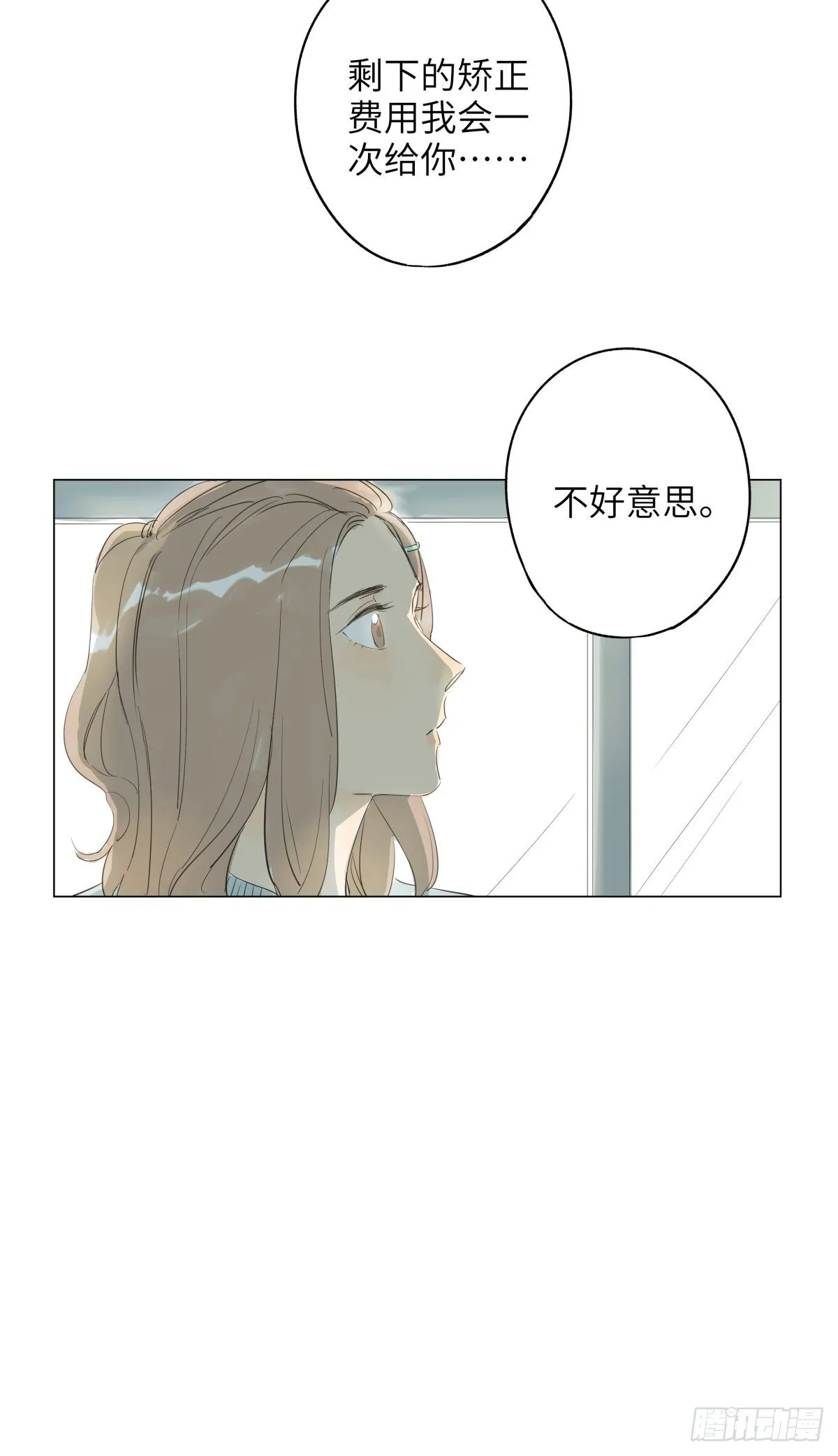 5 第35页
