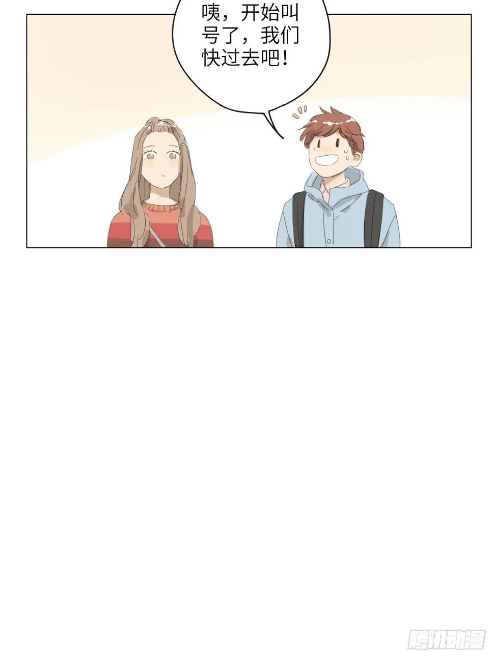 4 第8页