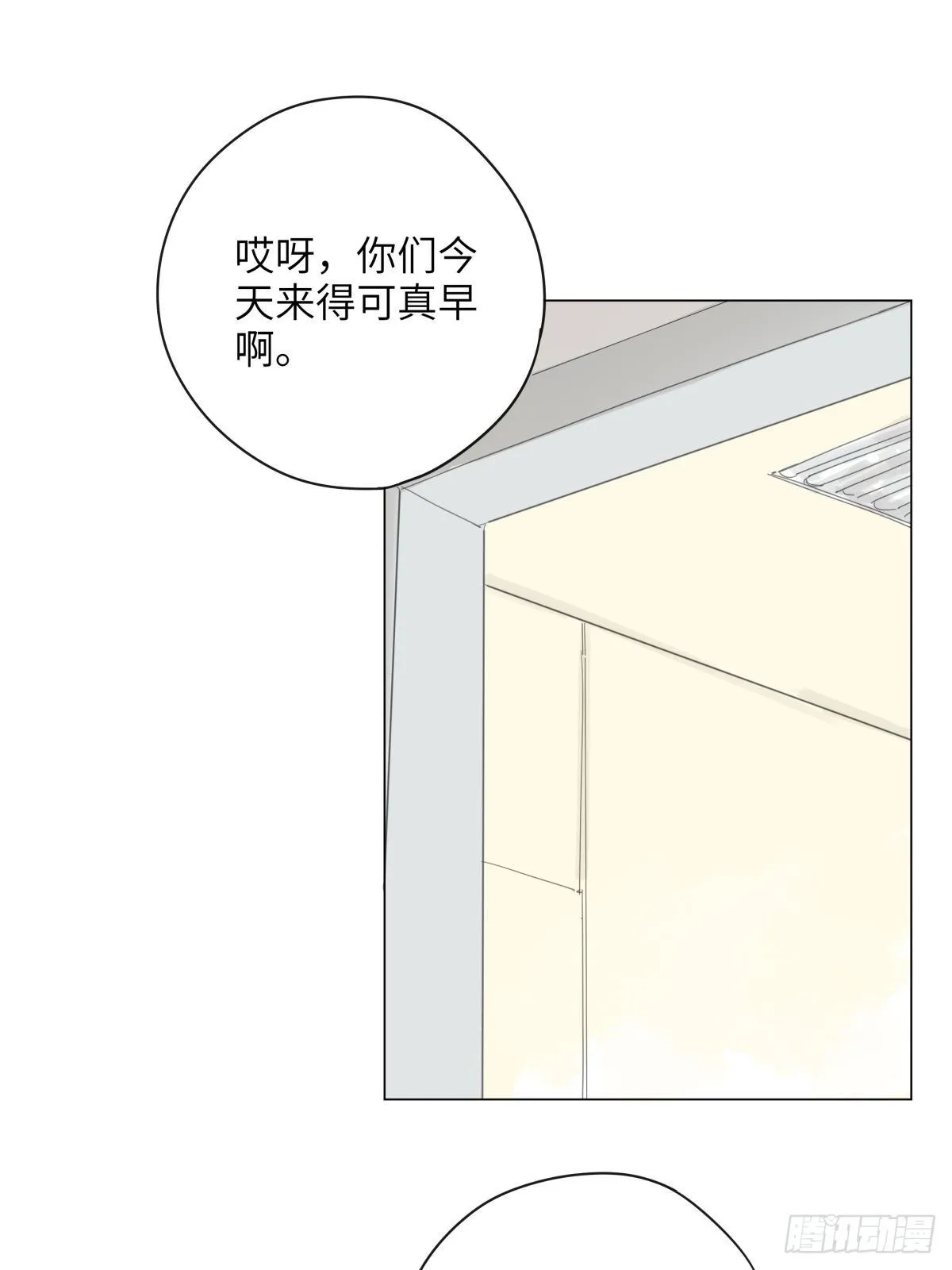 4 第9页