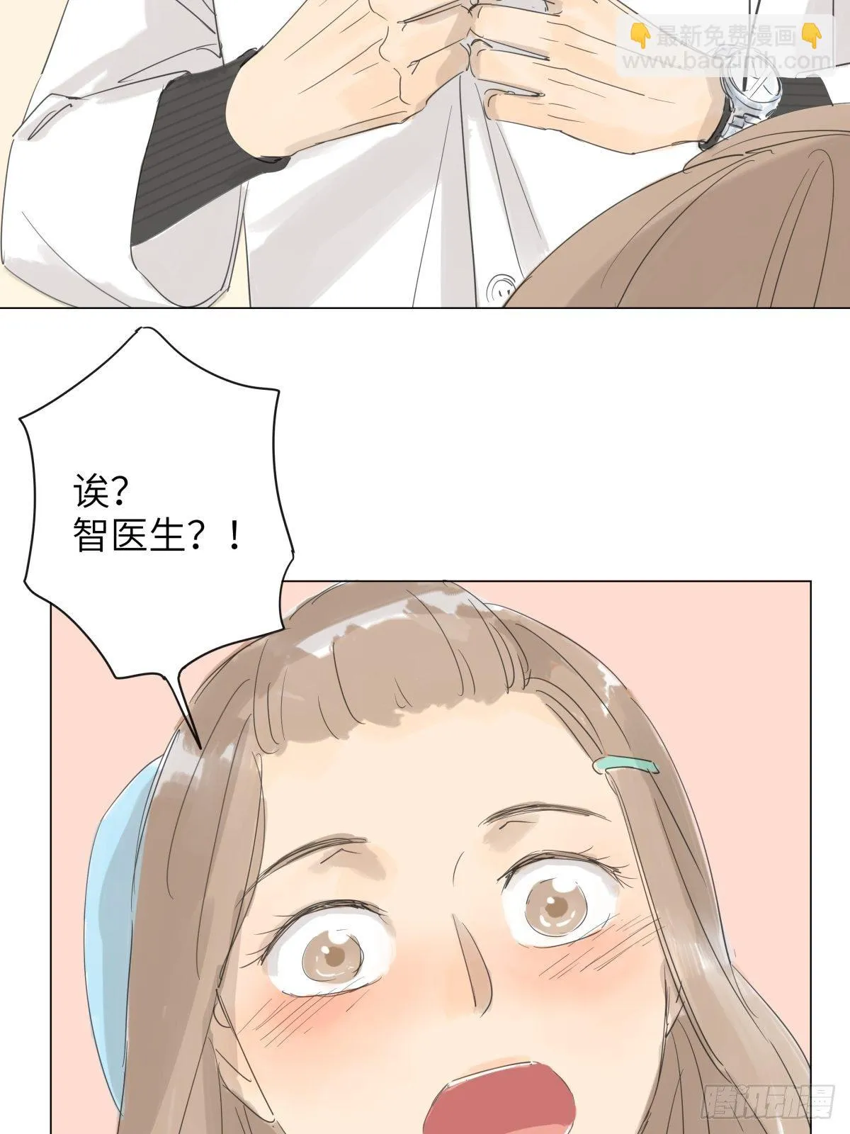 4 第19页