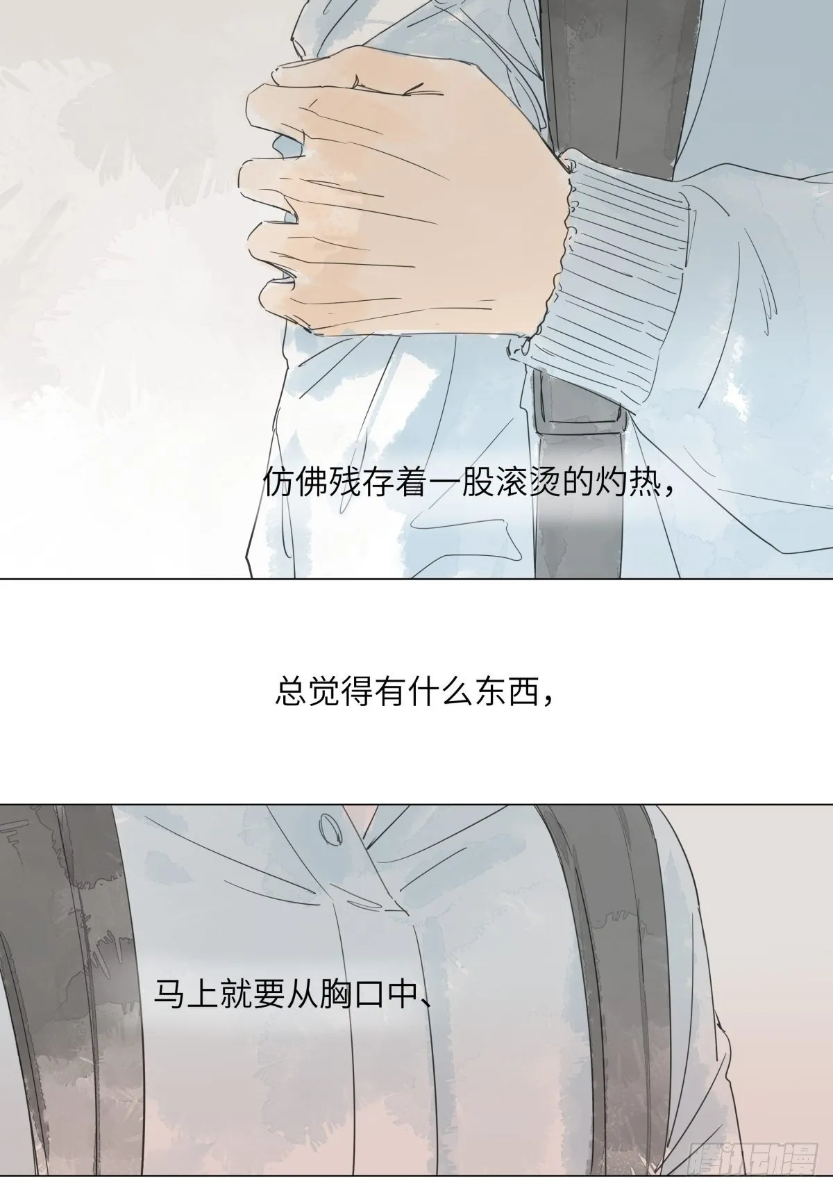 4 第26页