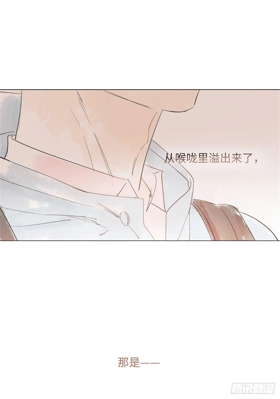 4 第27页