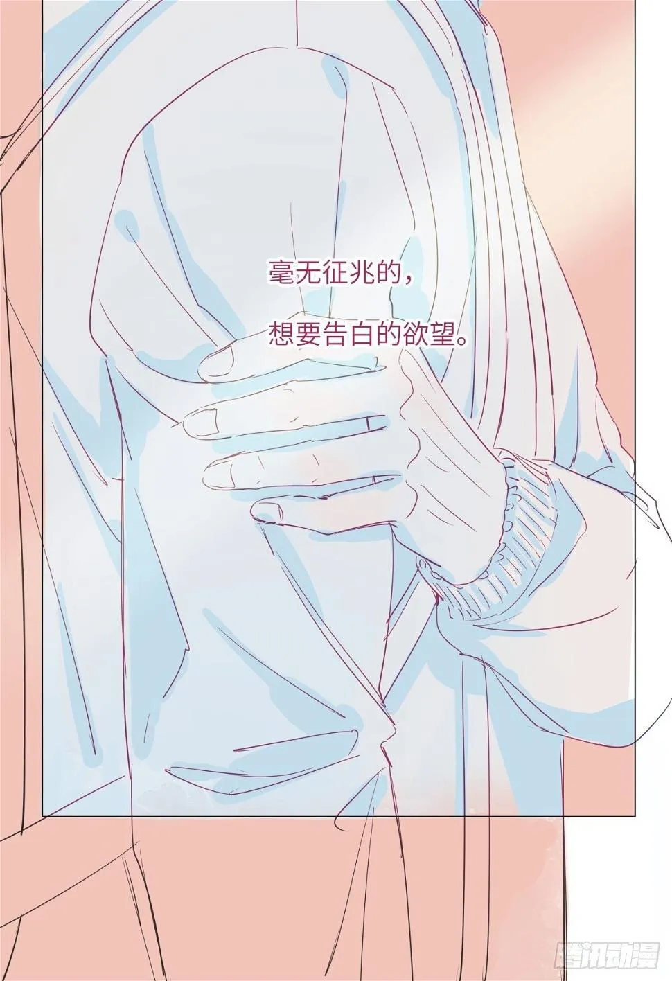 4 第29页