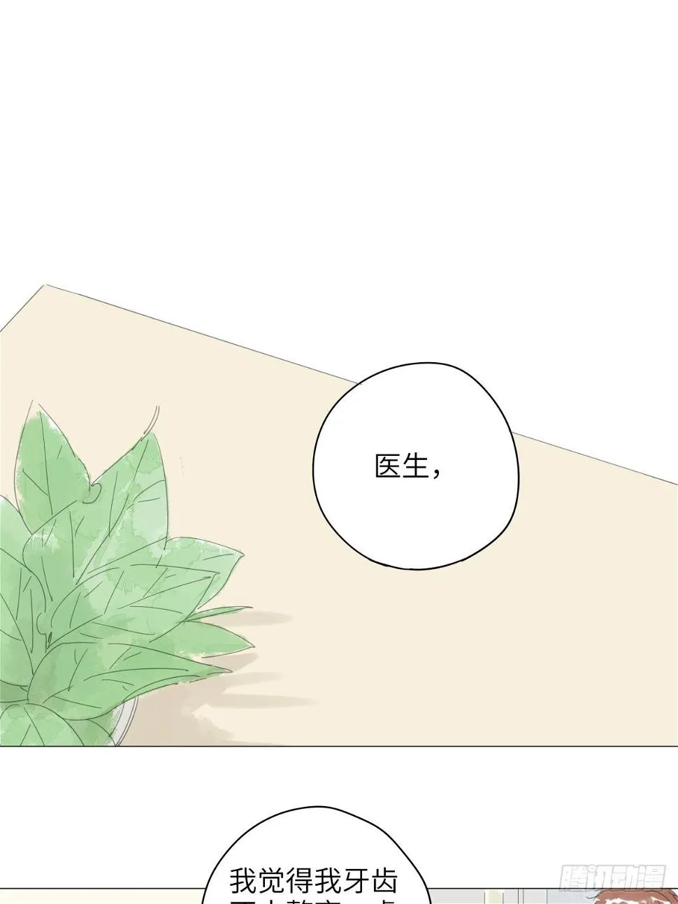 3 第1页