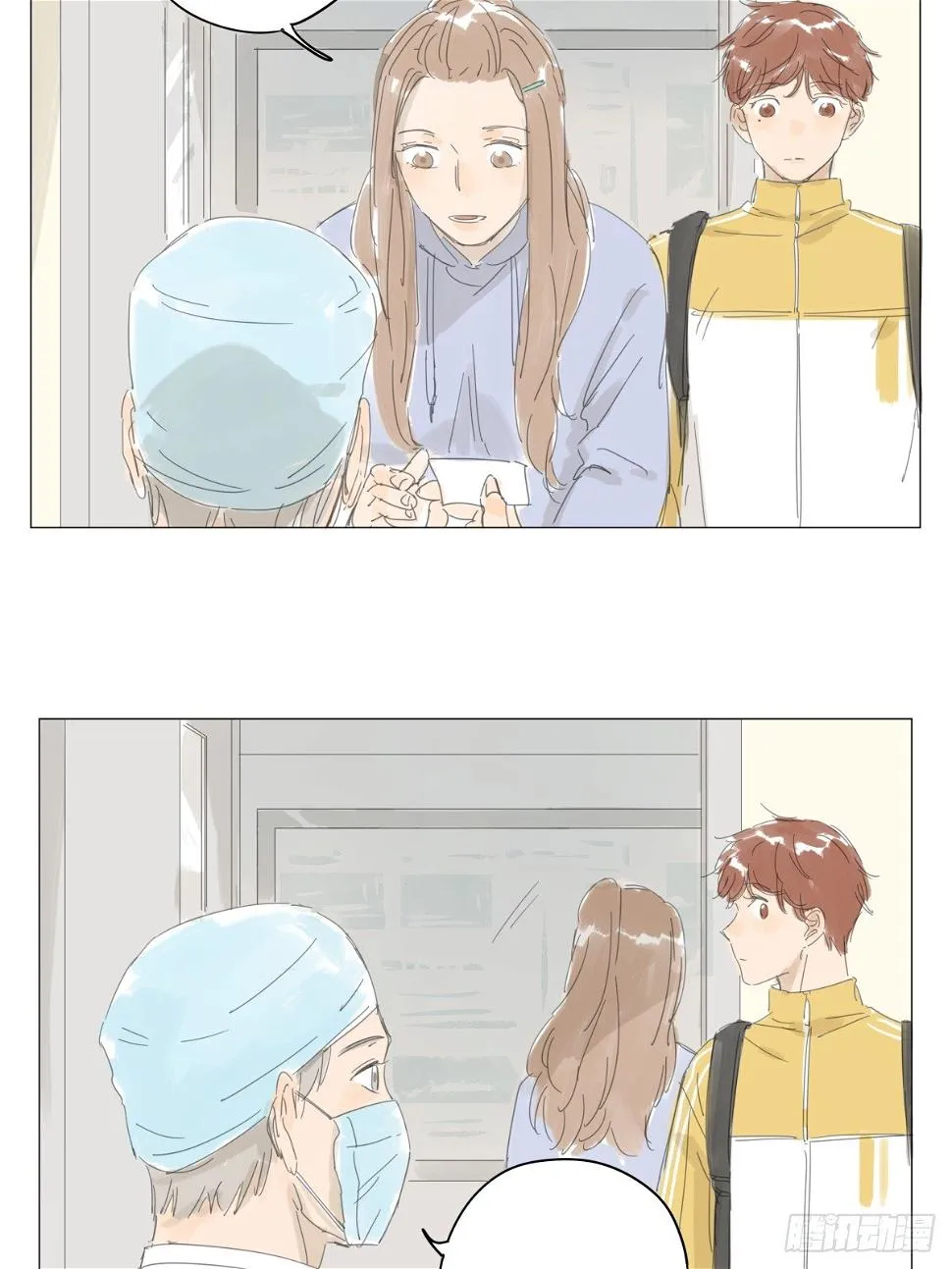 3 第7页