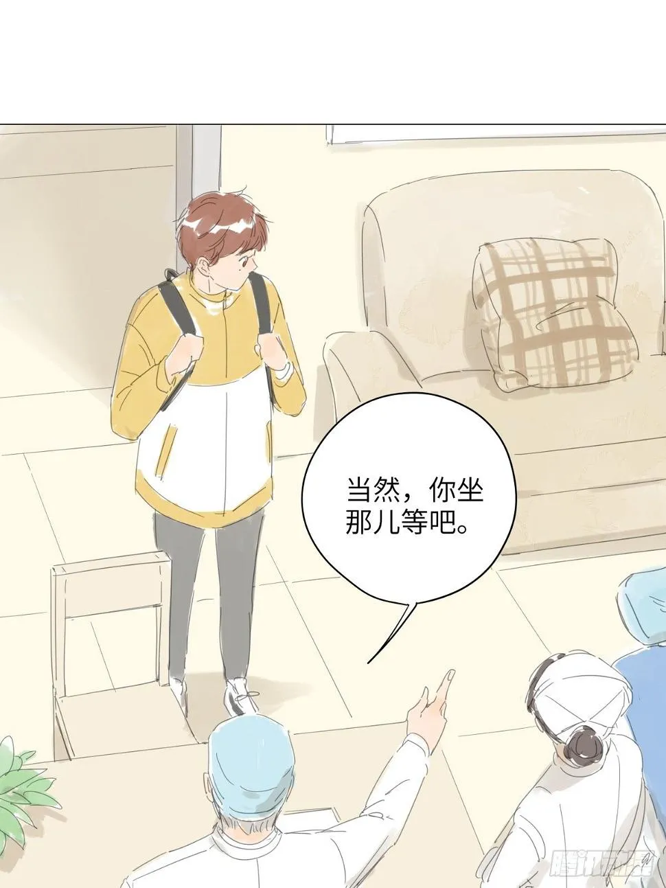 3 第9页
