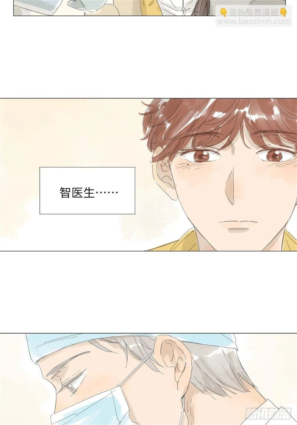 3 第15页