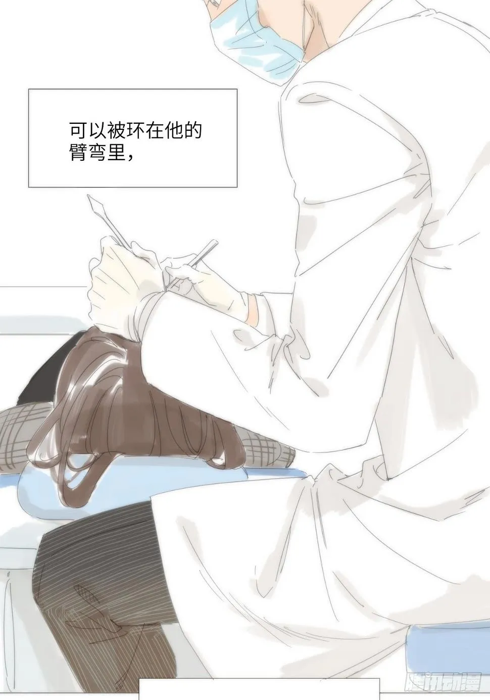 3 第17页