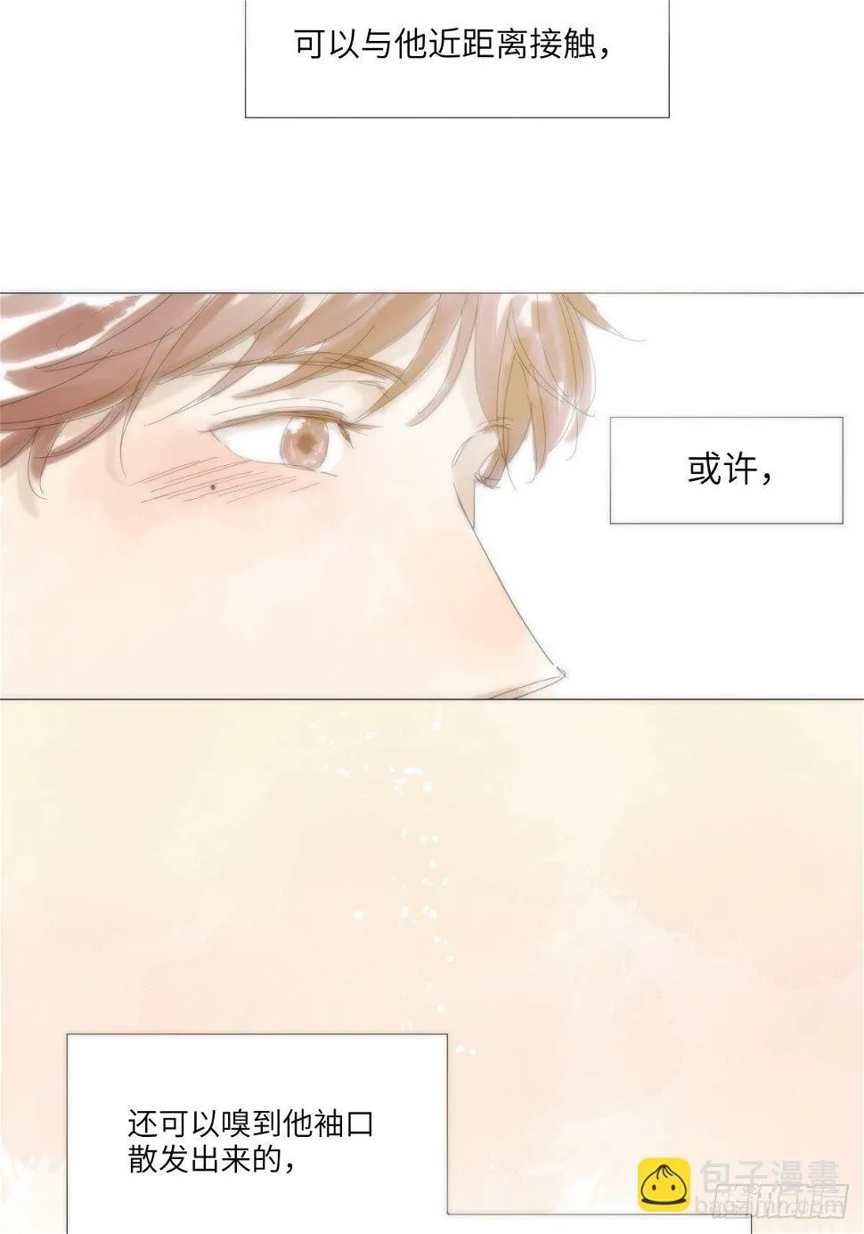 3 第18页