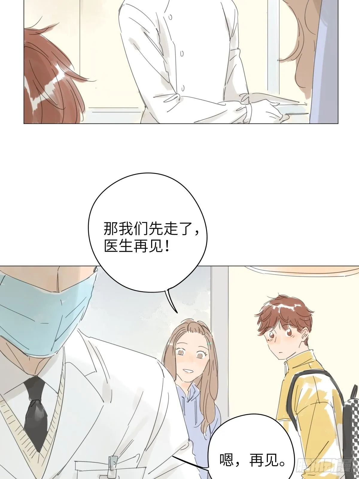 3 第22页