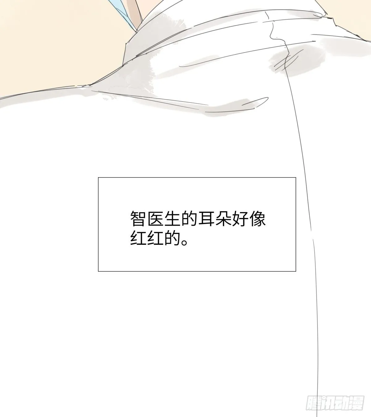 3 第26页