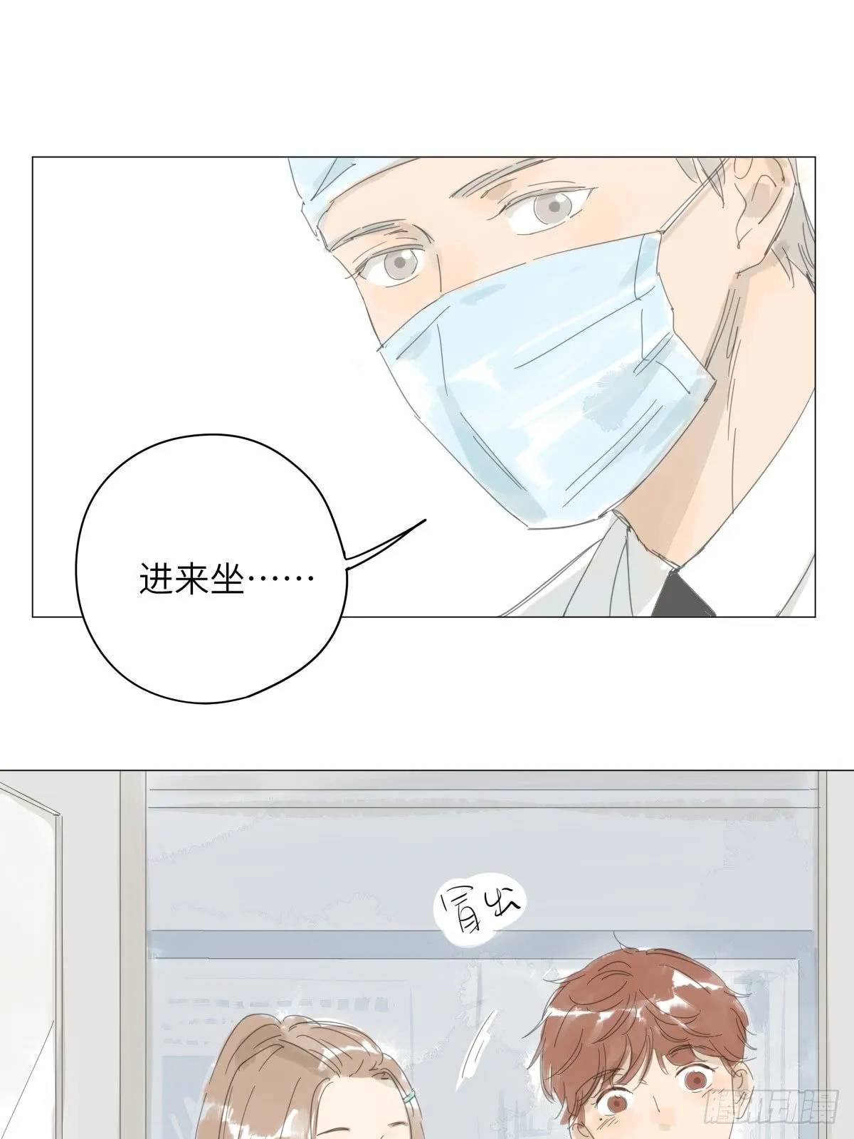 2 第17页