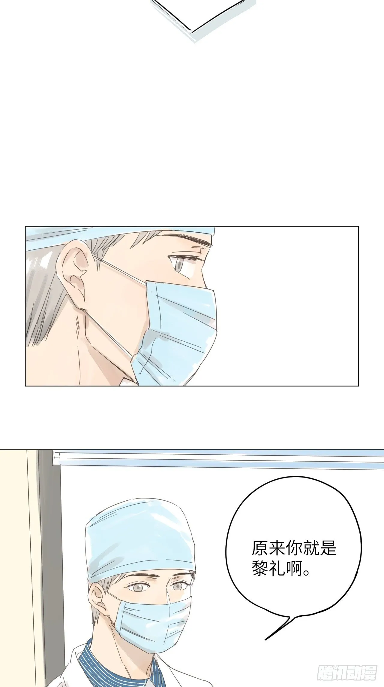 1 第2页