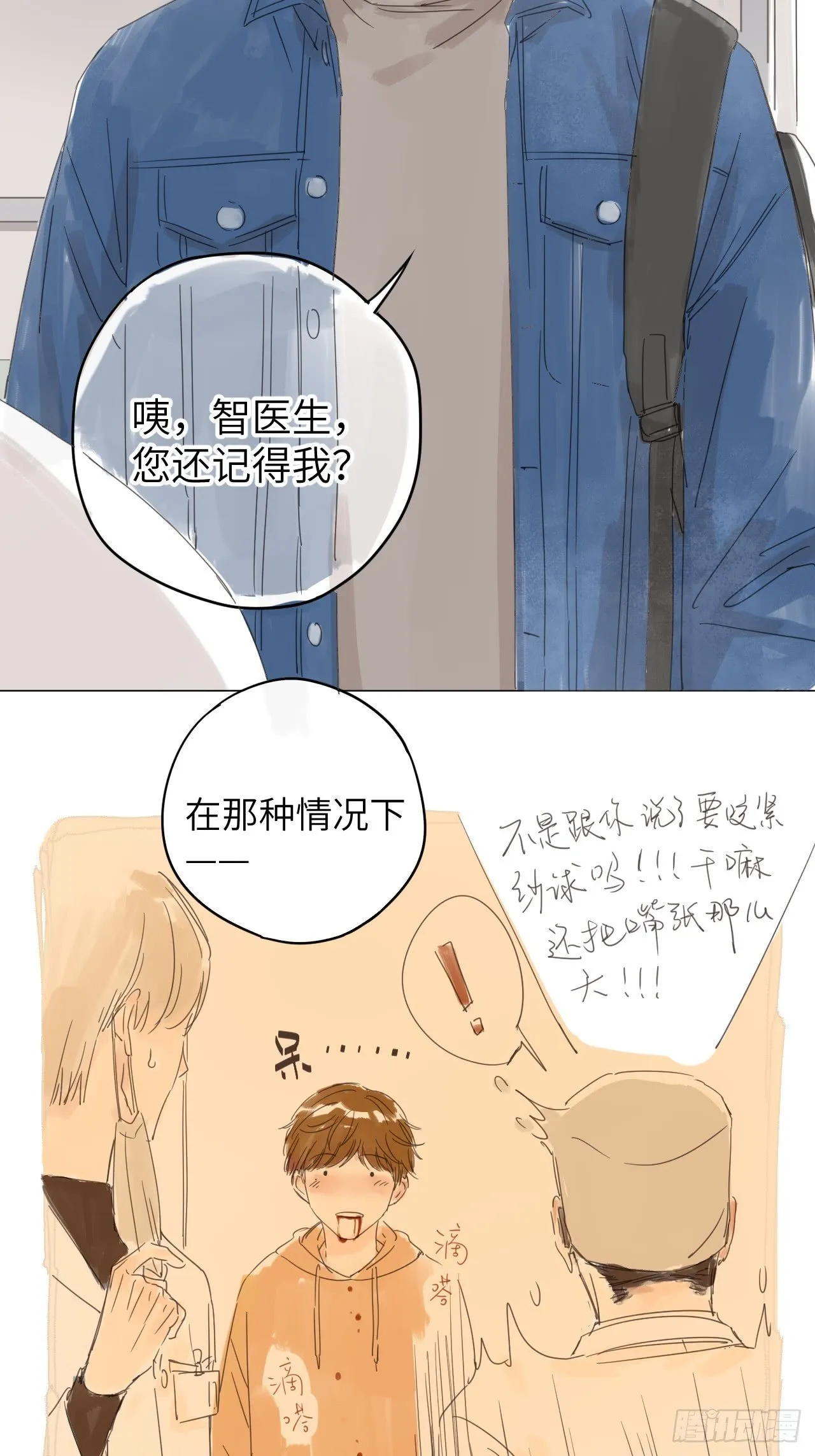 1 第4页