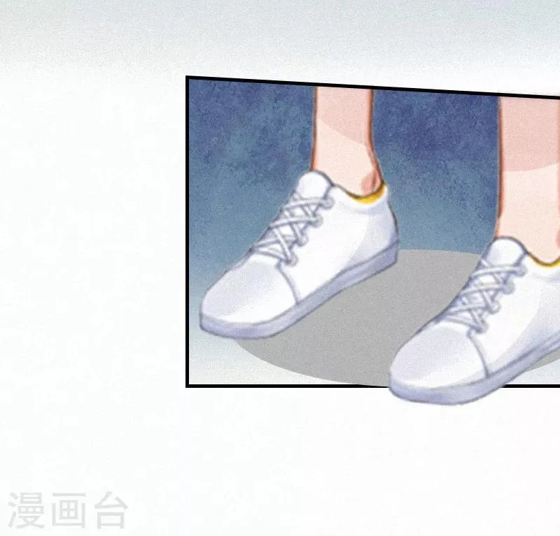 第1话 灵堂受辱 第10页