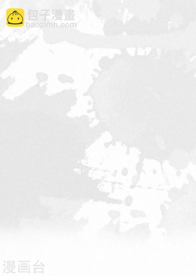 第1话 灵堂受辱 第37页