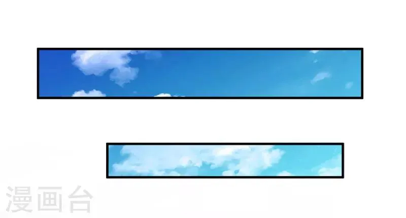 第13话 罪有应得 第11页