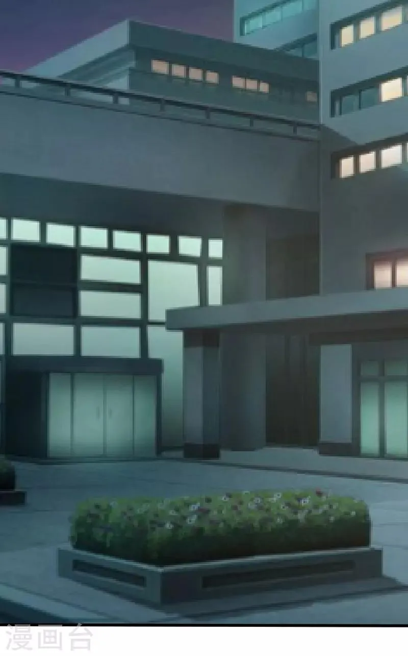 第14话 重新开始 第22页